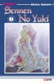 Couverture Sennen no Yuki, tome 1 Editions Panini 2008