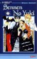 Couverture Sennen no Yuki, tome 2 Editions Panini 2008