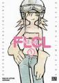 Couverture Fuli Culi, tome 1 Editions Pika (Seinen) 2003