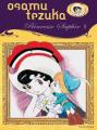 Couverture Princesse Saphir, tome 1 Editions Soleil (Manga - Shôjo) 2005
