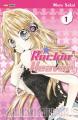 Couverture Rockin' Heaven, tome 1 Editions Panini (Manga - Shôjo) 2009
