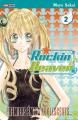 Couverture Rockin' Heaven, tome 2 Editions Panini (Manga - Shôjo) 2009