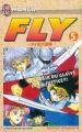Couverture Fly / Dragon Quest : La quête de Dai, tome 05 : L'éclair du glaive de la justice !!! Editions J'ai Lu (Shonen) 1996