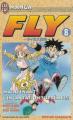 Couverture Fly / Dragon Quest : La quête de Dai, tome 08 : Maintenant ... l'incantation suprême !!! Editions J'ai Lu (Shonen) 1996