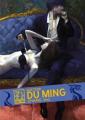Couverture Docteur Du Ming Editions Casterman (Hua shu) 2008