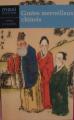 Couverture Contes merveilleux chinois Editions Maxi Poche (Contes et nouvelles) 2005