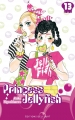 Couverture Princess Jellyfish, tome 13 Editions Delcourt (Sakura) 2014