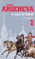 Couverture Le sceau de Vladimir Editions 10/18 (Grands détectives) 2012