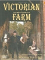 Couverture Victorian Farm Editions BBC Books 2009