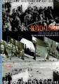 Couverture 1940/1950 : De fer et de feu Editions Gallimard  (Découvertes) 1999