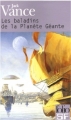 Couverture La planète géante, tome 2 : Les Baladins de la planète géante Editions Folio  (SF) 2005