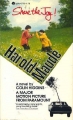 Couverture Harold et Maude Editions Avon Books 1979