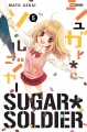 Couverture Sugar Soldier, tome 05 Editions Panini (Manga - Shôjo) 2014