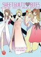 Couverture Sweet Guilty Love Bites Editions Taifu comics (Yuri) 2013
