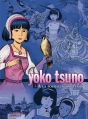 Couverture Yoko Tsuno, intégrale, tome 3 : A la Poursuite du Temps Editions Dupuis (Les intégrales) 2007
