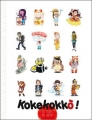 Couverture Kokekokko : 16 vues du Japon Editions Issekinicho 2014