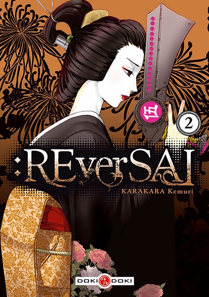 Couverture :REverSAL, tome 2