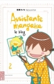 Couverture Assistante mangaka : Le blog, tome 2 Editions Kana (Made In) 2013