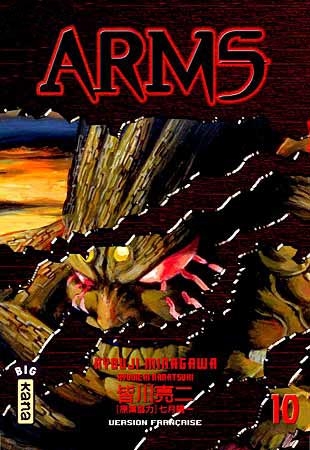 Couverture ARMS, tome 10