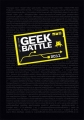 Couverture Geek Battle Editions Soleil (SnOOp bOOk) 2011