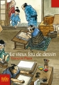 Couverture Le Vieux fou de dessin Editions Folio  (Junior) 2008