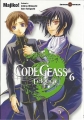 Couverture Code Geass : Lelouch of the Rebellion, tome 6 Editions Tonkam 2010