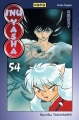 Couverture Inu-Yasha, tome 54 Editions Kana (Shônen) 2014