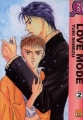Couverture Love Mode, tome 02 Editions Taifu comics (Yaoï) 2009