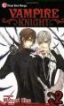 Couverture Vampire Knight, tome 02 Editions Viz Media (Shojo Beat) 2008