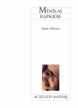Couverture Ménélas Rapsodie Editions Actes Sud (Papiers) 2012