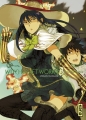 Couverture Witchcraft works, tome 3 Editions Kana (Shônen) 2014