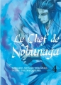 Couverture Le chef de Nobunaga, tome 04 Editions Komikku 2014