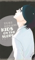 Couverture Kids on the Slope, tome 9 Editions Kazé (Seinen) 2014