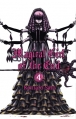 Couverture Magical girl of the end, tome 04 Editions Akata (WTF!) 2014