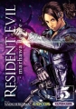 Couverture Resident Evil : Marhawa Desire, tome 5 Editions Kurokawa 2014