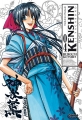 Couverture Kenshin le Vagabond, perfect, tome 04 Editions Glénat (Shônen) 2010