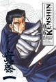 Couverture Kenshin le Vagabond, perfect, tome 06 Editions Glénat (Shônen) 2010