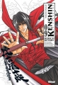 Couverture Kenshin le Vagabond, perfect, tome 09 Editions Glénat (Shônen) 2011