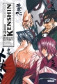 Couverture Kenshin le Vagabond, perfect, tome 12 Editions Glénat (Shônen) 2011