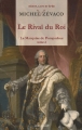 Couverture La Marquise de Pompadour, tome 2 : Le rival du roi Editions AlterEdit (Heros Cape et Epee) 2006