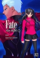 Couverture Fate Stay Night, tome 08 Editions Pika 2010