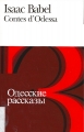 Couverture Contes d'Odessa Editions Folio  (Bilingue) 2003