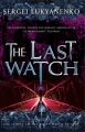 Couverture The Last Watch Editions Arrow Books (Paperback) 2009