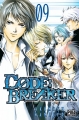 Couverture Code : Breaker, tome 09 Editions Pika (Shônen) 2012