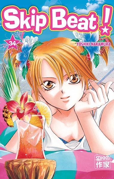 Couverture Skip Beat!, tome 34