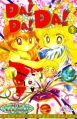 Couverture Da ! da ! da !, tome 1 Editions Soleil (Vegetal Manga) 2003
