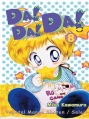 Couverture Da ! da ! da !, tome 8 Editions Soleil (Vegetal Manga) 2004