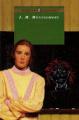 Couverture Anne au domaine des peupliers / Anne de Windy Willows Editions Puffin Books (Puffin Classics) 1994