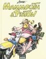 Couverture Mammouth & Piston, intégrale Editions Fluide glacial (Série Or) 2010