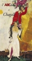 Couverture L'ABCdaire de Chagall Editions Flammarion (Les ABCdaires) 1995